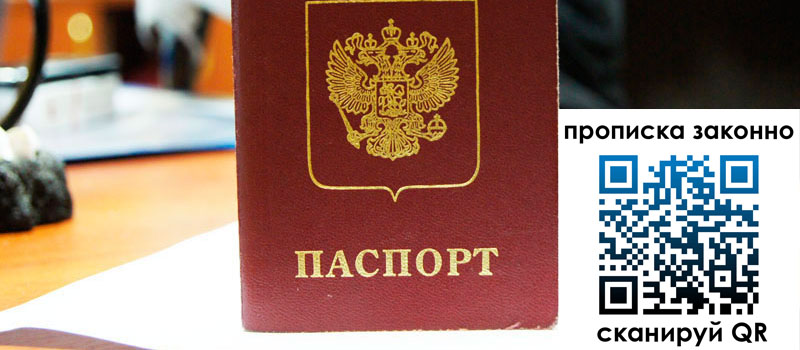 в Катайске height= регистрация в Катайске